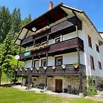 شقة Waldblick