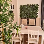 Waldblick Apartamento